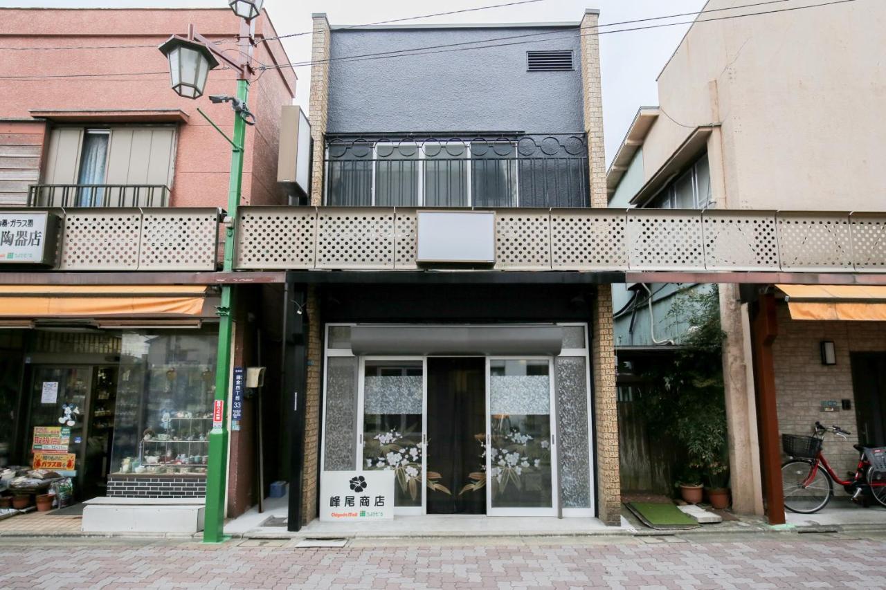 Modern Japanese Style House Mineo Shoten Prefektura Tokio Exteriér fotografie